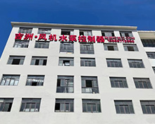 关于吉洲