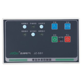  JZ水泵控制器